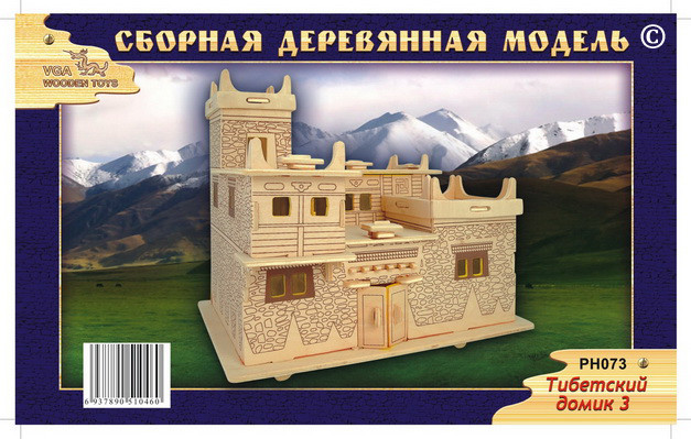 

Сборная деревянная модель "Тибетский домик 3"