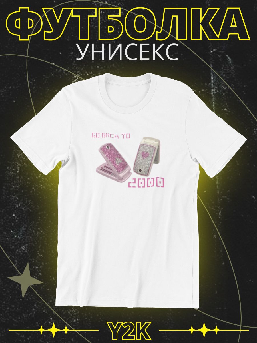 

Футболка мужская shulpinchik POL-746 белая M, Белый, POL-746