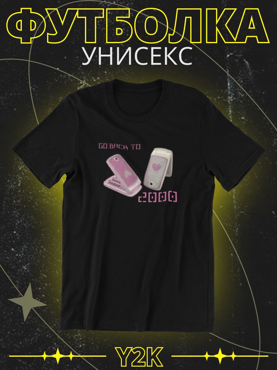 

Футболка мужская shulpinchik POL-747 черная XL, Черный, POL-747