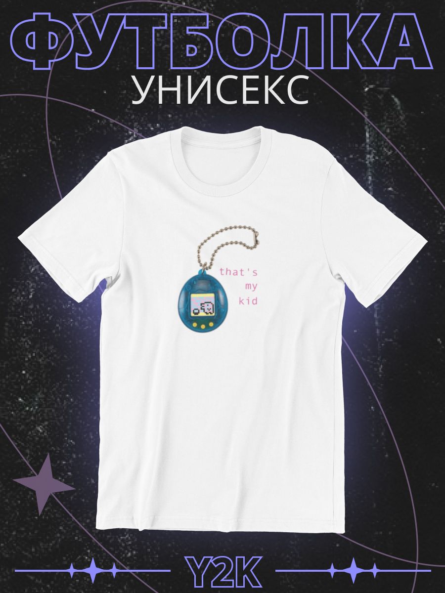 

Футболка мужская shulpinchik POL-748 белая S, Белый, POL-748