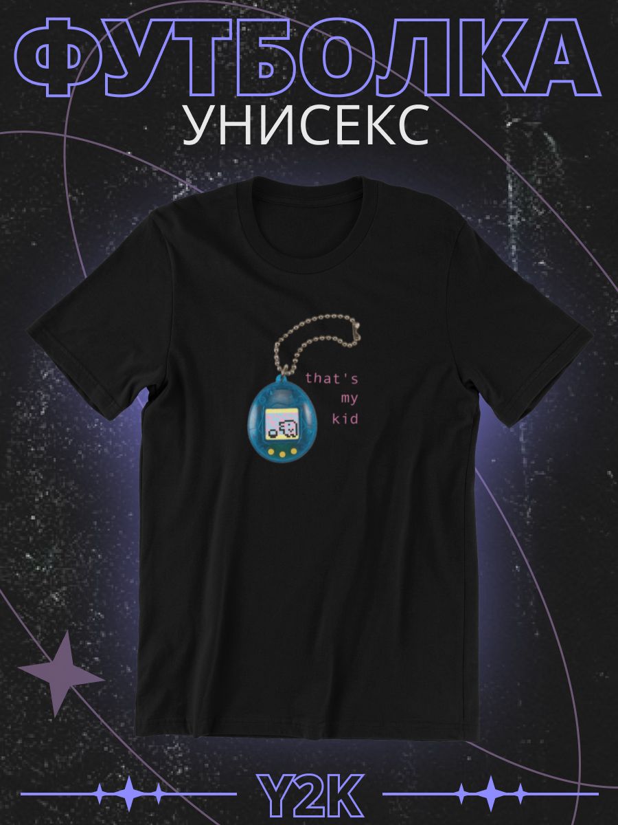 

Футболка мужская shulpinchik POL-749 черная M, Черный, POL-749