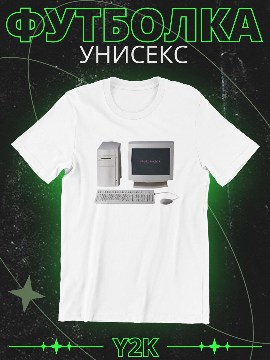 

Футболка мужская shulpinchik POL-750 белая M, Белый, POL-750
