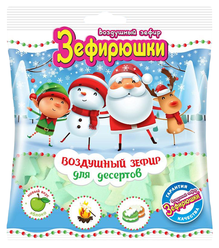 

Зефир Фру-фру В форме елок 80 г