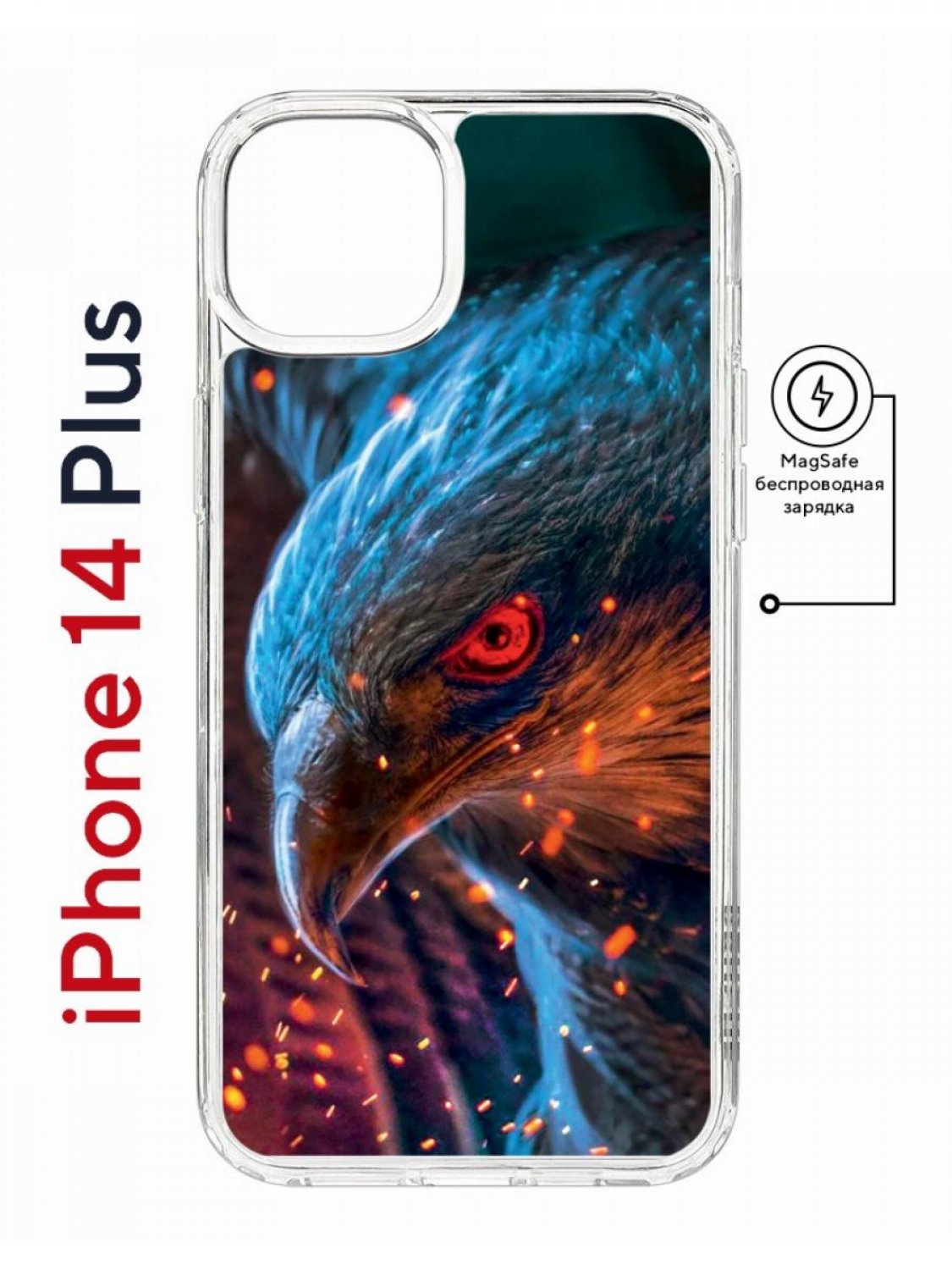 Чехол на iPhone 14 Plus MagSafe с принтом Kruche Print Орел противоударный с магнитом
