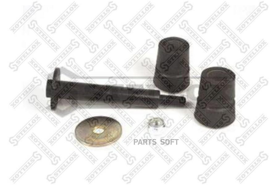 

Сайлентблок Stellox 8439001SX