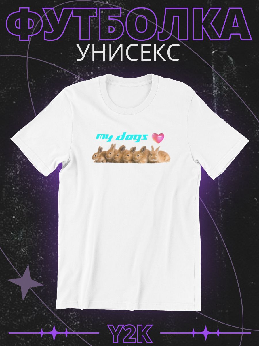 

Футболка мужская shulpinchik POL-756 белая M, Белый, POL-756