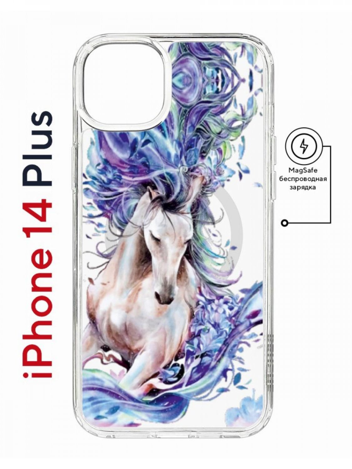 Чехол на iPhone 14 Plus MagSafe с принтом Kruche Print Грация противоударный с магнитом