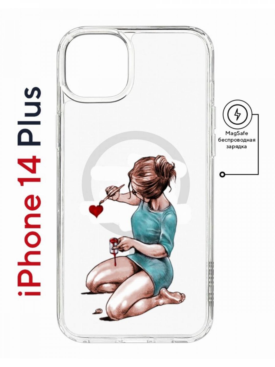 Чехол на iPhone 14 Plus MagSafe Kruche Print Рисуя любовь противоударный с магнитом