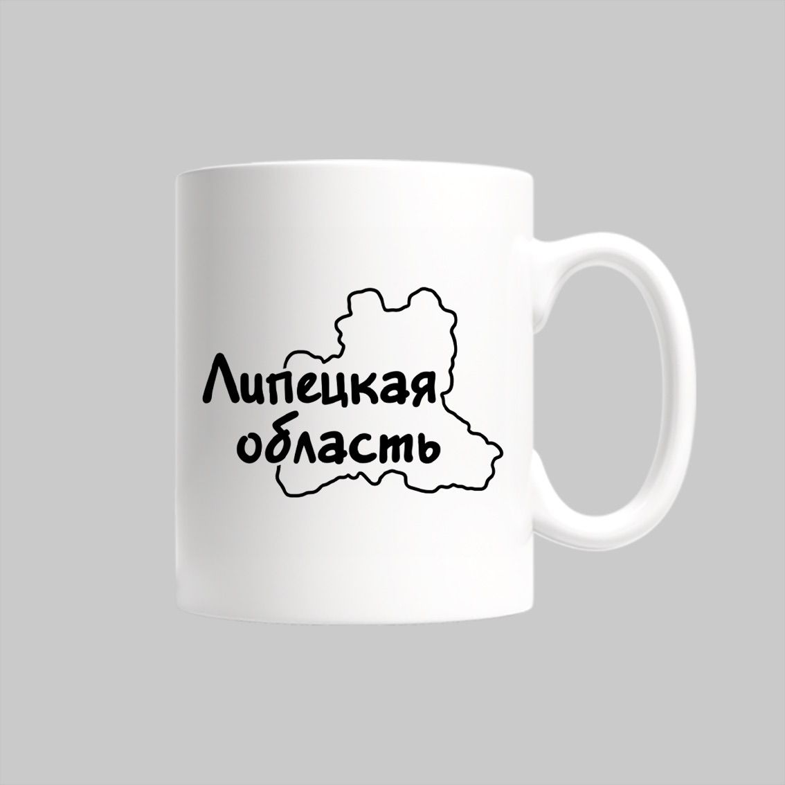 

Кружка Липецкая Область Области Субъекты России
