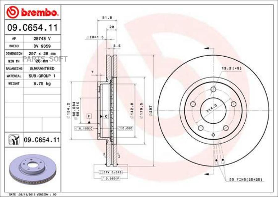 

BREMBO 09C65411 Диск тормозной UV Coated | перед |