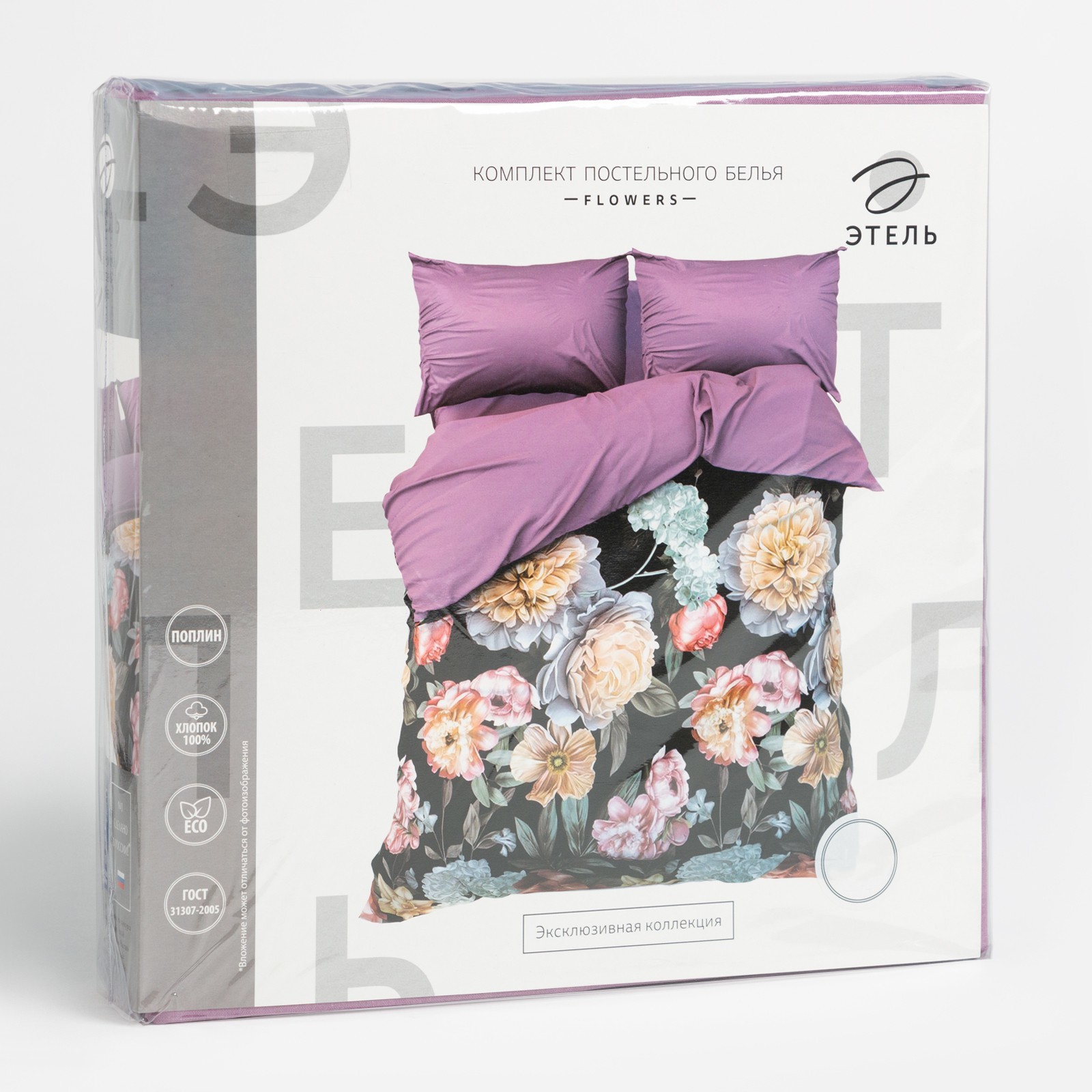 

Постельное бельё Этель 2 сп Flowers 175х215 см, 200х220 см, 50х70 см-2 шт, поплин, 125 г/м
