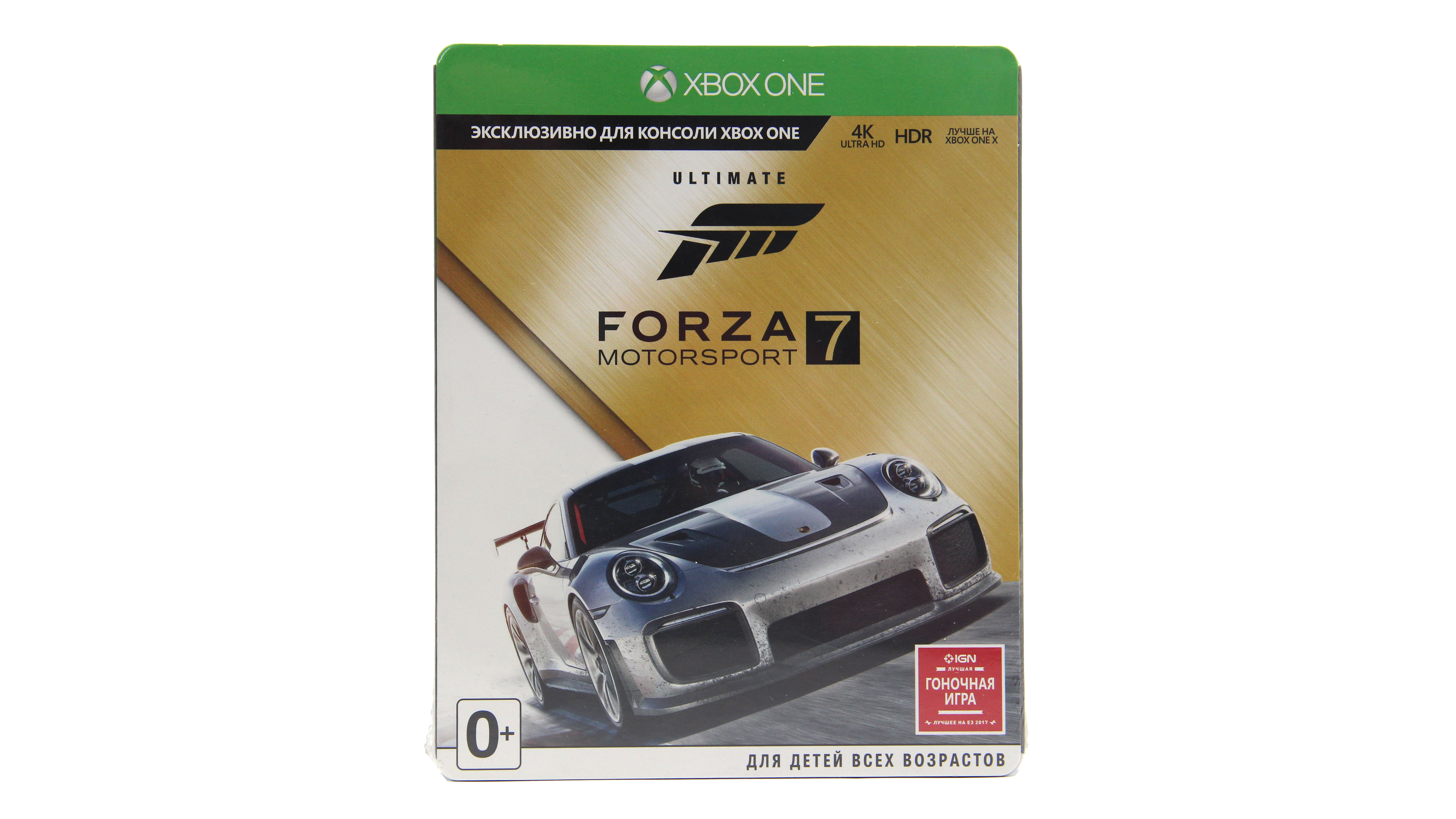 Игра Forza Motorsport 7 Ultimate Edition Xbox One полностью на иностранном языке 32250₽