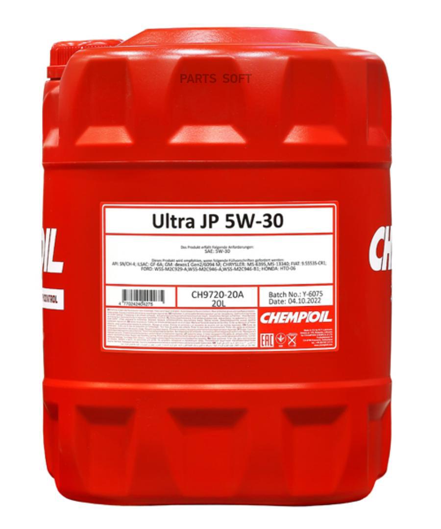

Моторное масло Chempioil синтетическое Ultra Jp Sn/Ch4 5W30 20л