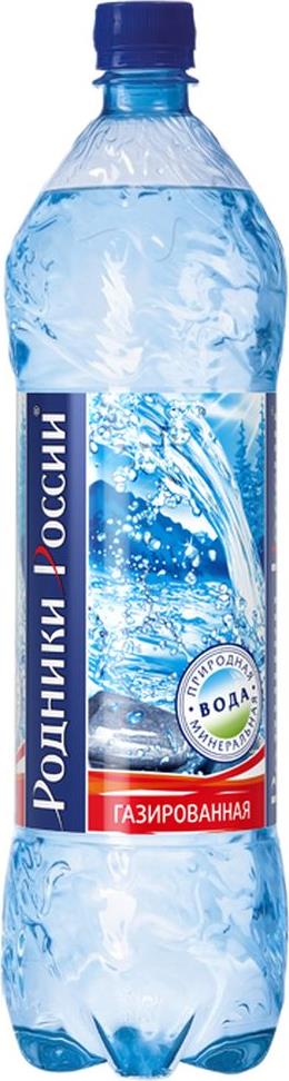 

Вода питьевая минеральная Родники России газированная столовая 1,5 л