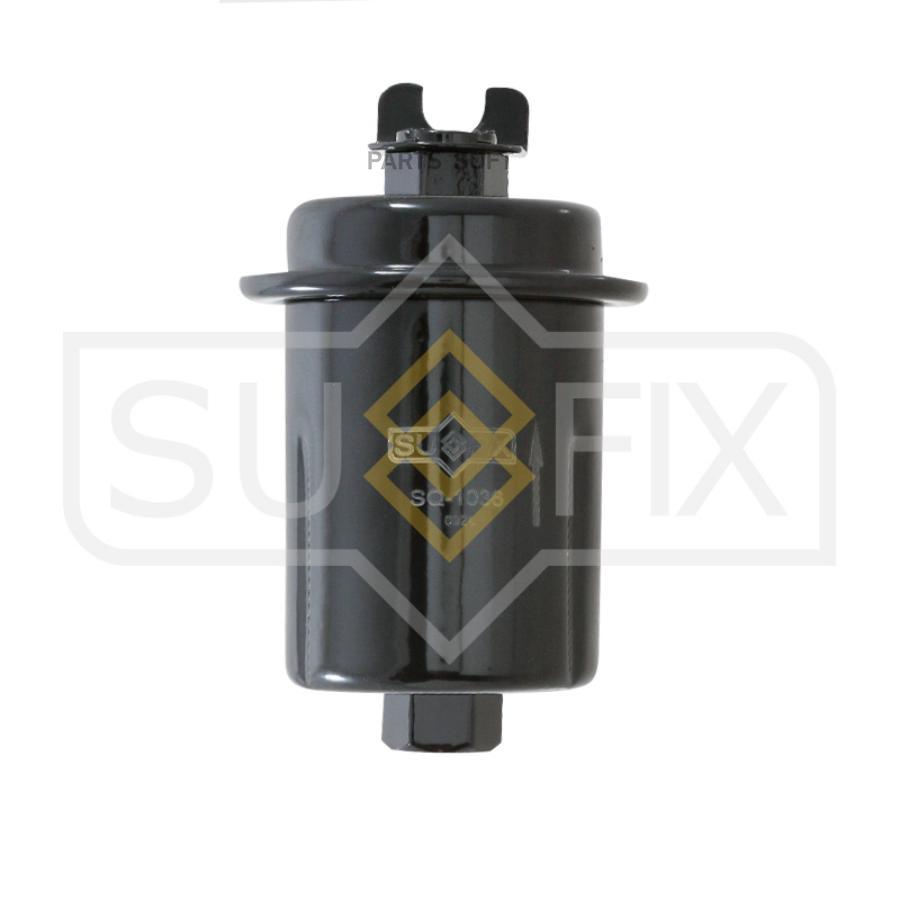 

Фильтр Топливный Sufix sq1036