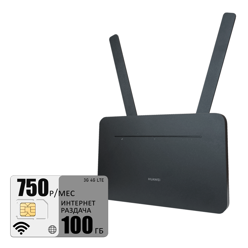 

Wi-Fi роутер Huawei B535-232 (Huawei-B535-black-tele2-750-PRO-sb), B535-232