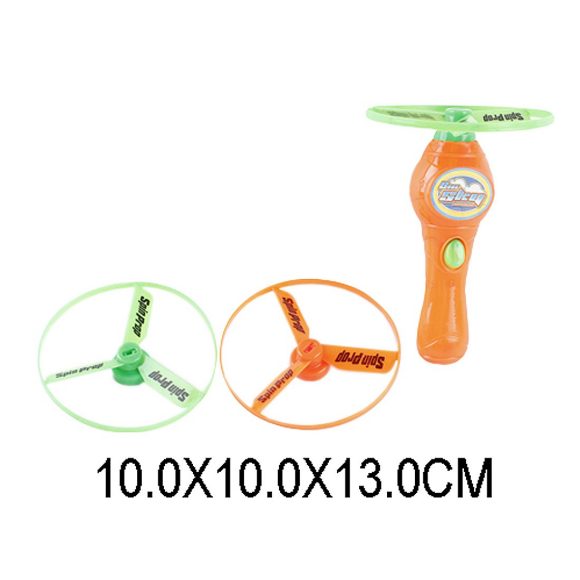 Набор игрушек-вертушек с запуском, 2 кольца набор вертушек с запуском в блистере