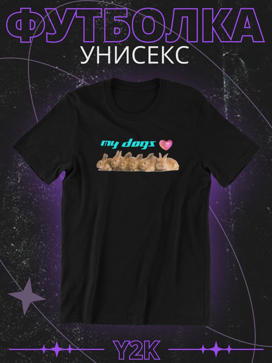 

Футболка мужская shulpinchik POL-757 черная L, Черный, POL-757