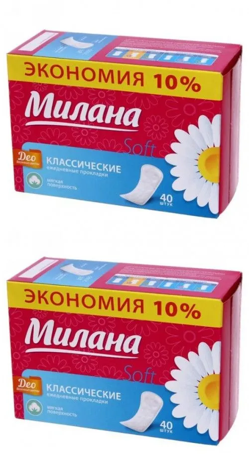 

Прокладки женские Милана Deo Soft, Весенние цветы, ежедневные, 40 шт х 2 упаковки, Белый