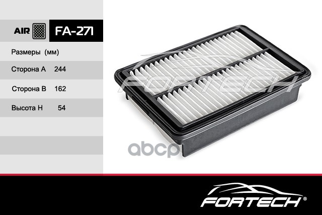 фото Фильтр воздушный fortech арт. fa271