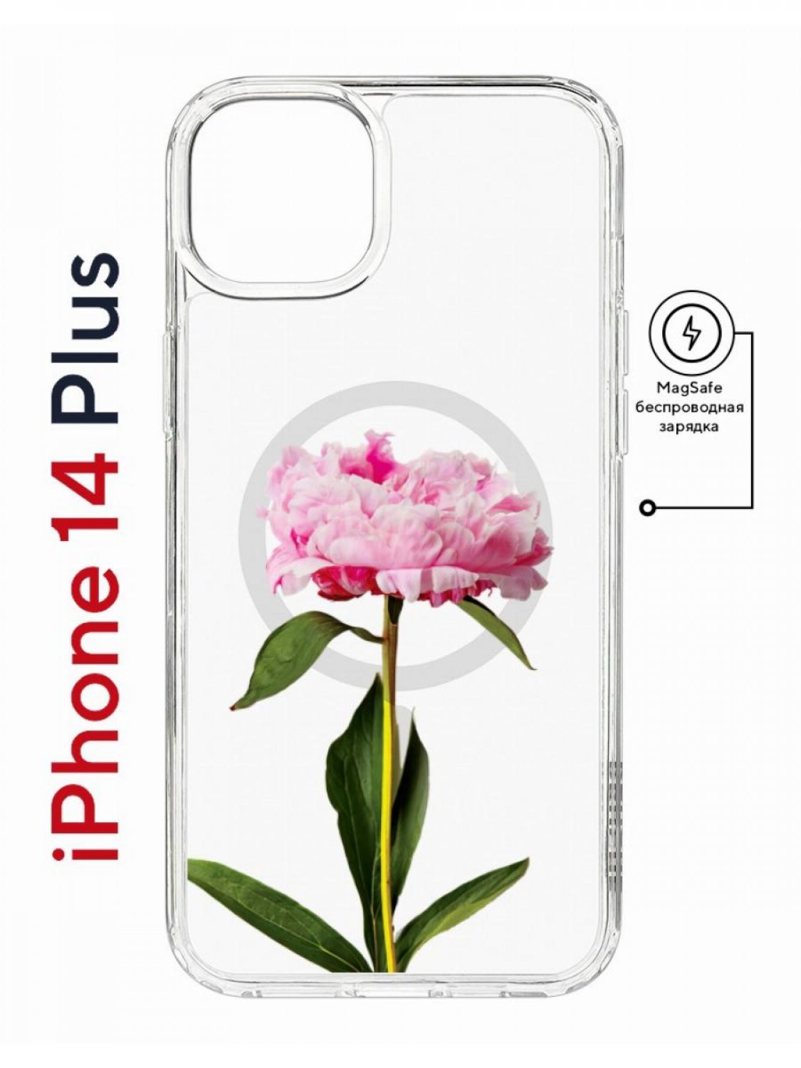 Чехол на iPhone 14 Plus MagSafe с принтом Kruche Print Пион противоударный с магнитом