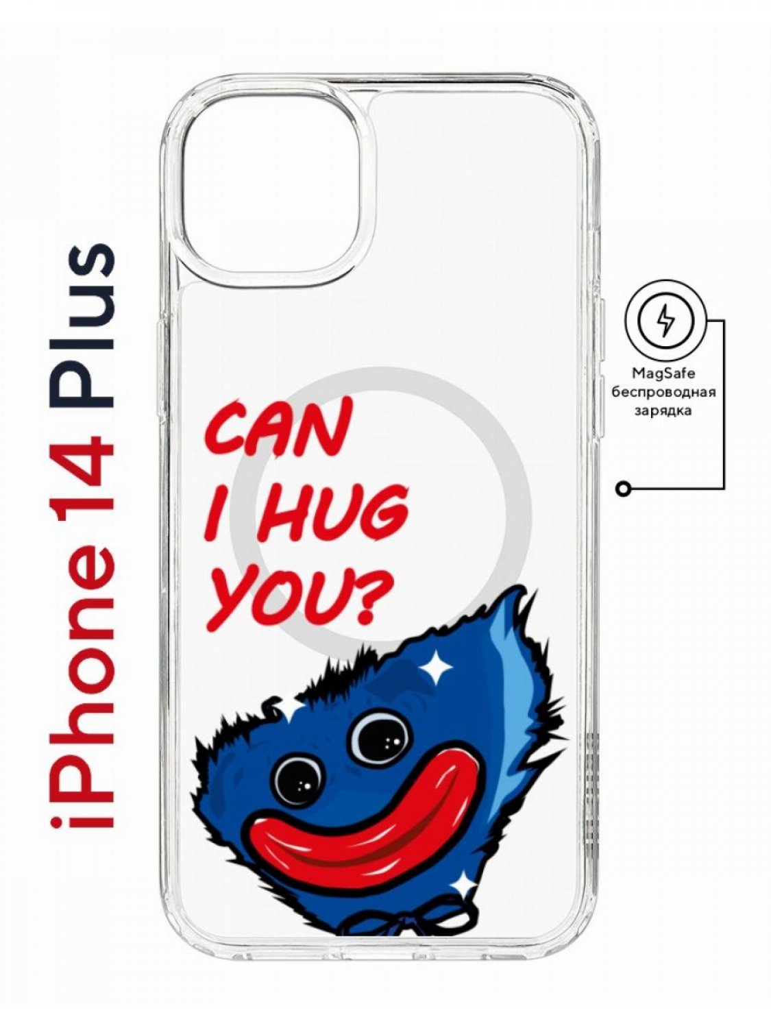 фото Чехол на iphone 14 plus magsafe kruche print can i hug you противоударный с магнитом кruче