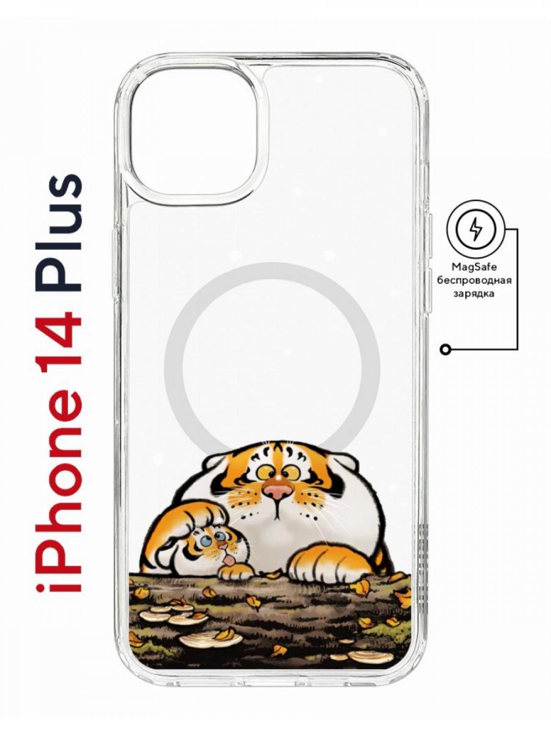Чехол на iPhone 14 Plus MagSafe Kruche Print тигр первый снег противоударный с магнитом