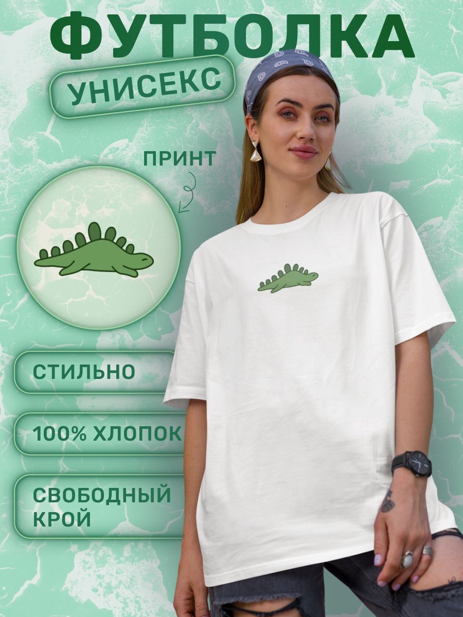 

Футболка женская shulpinchik POL-705 белая XL, Белый, POL-705
