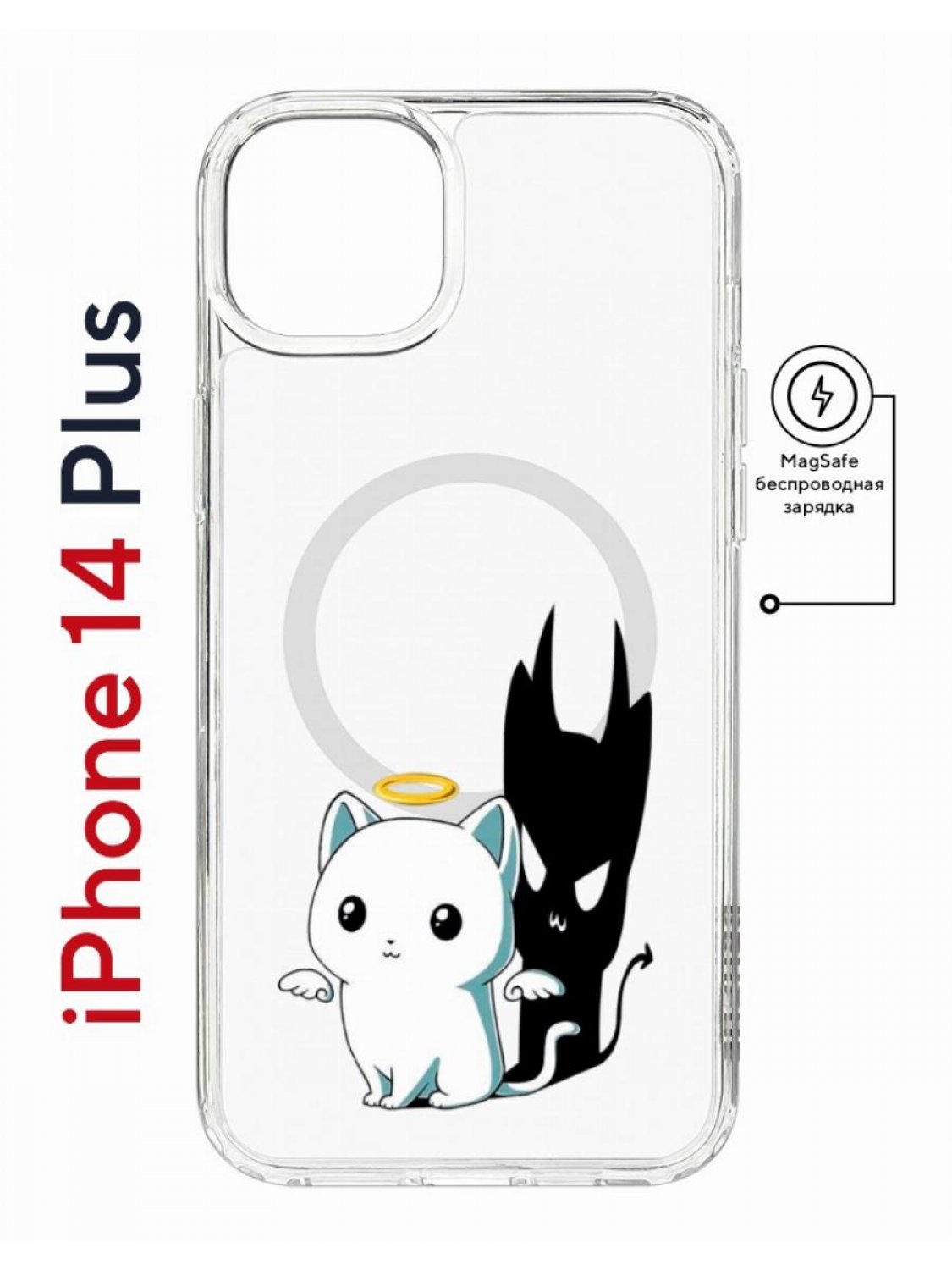 Чехол на iPhone 14 Plus MagSafe Kruche Print Angel Demon противоударный с магнитом