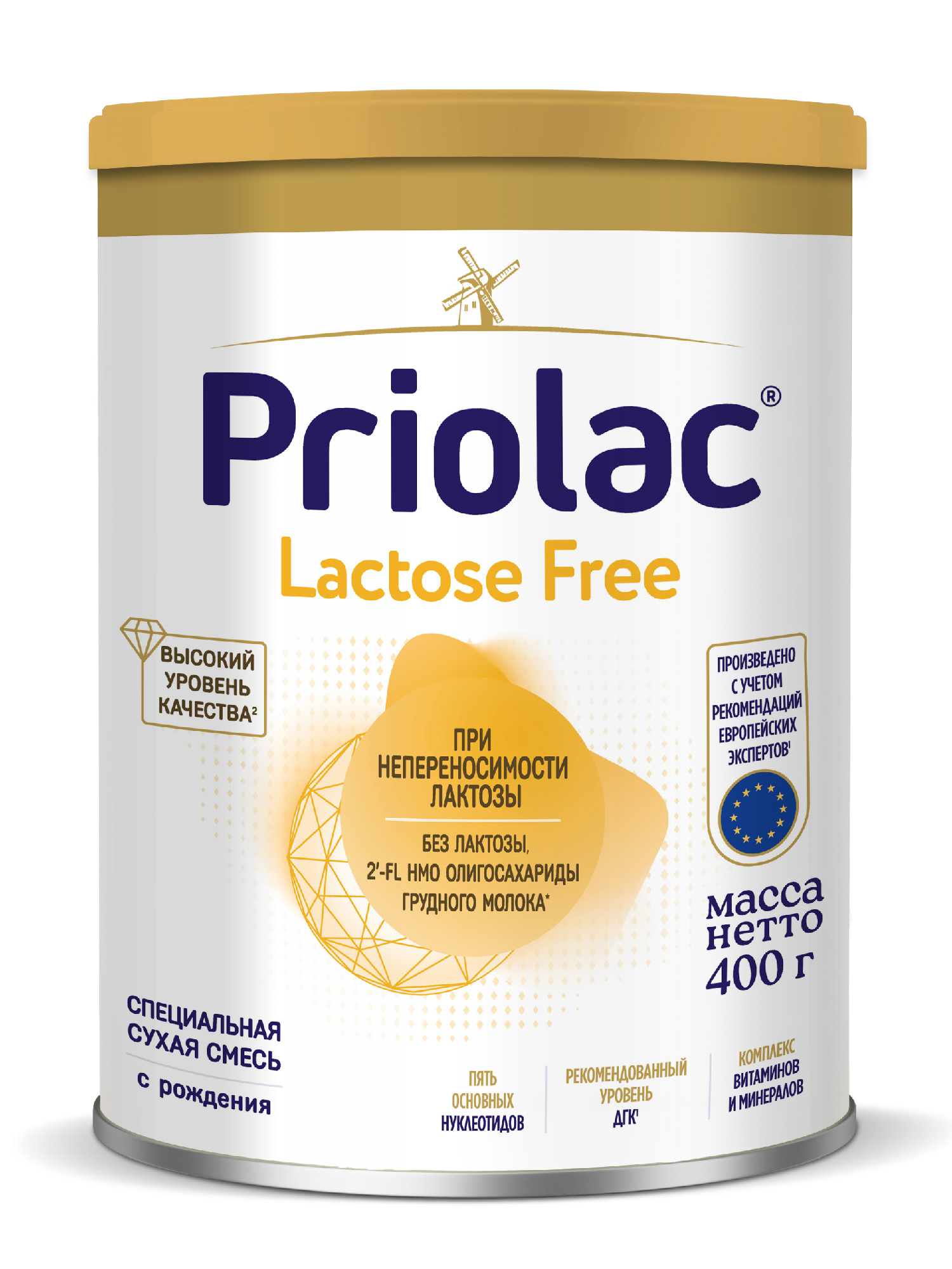 Смесь специальная Priolac Lactose Free с 0 мес 400 г