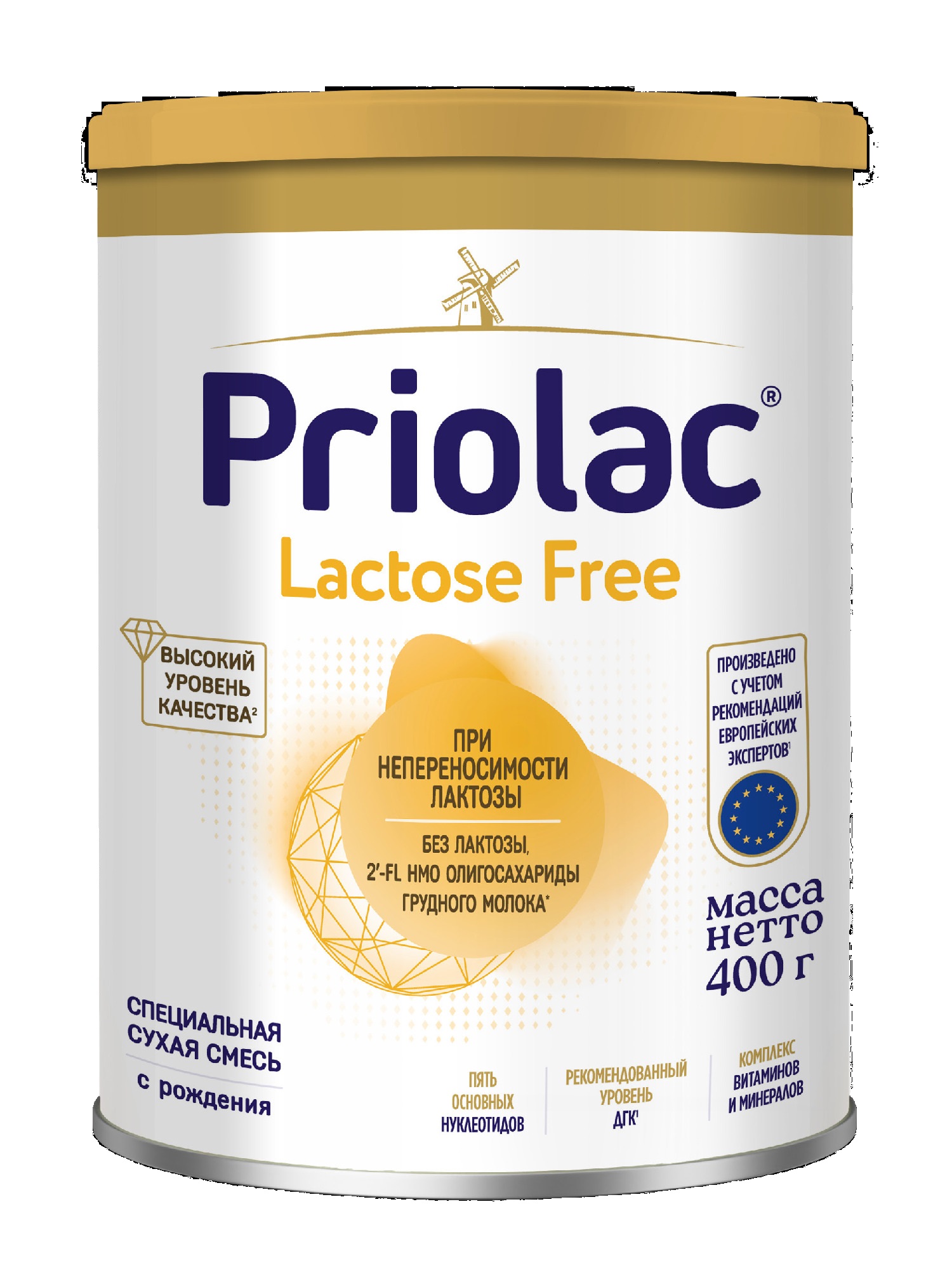 Смесь специальная Priolac Lactose Free с 0 мес 400 г