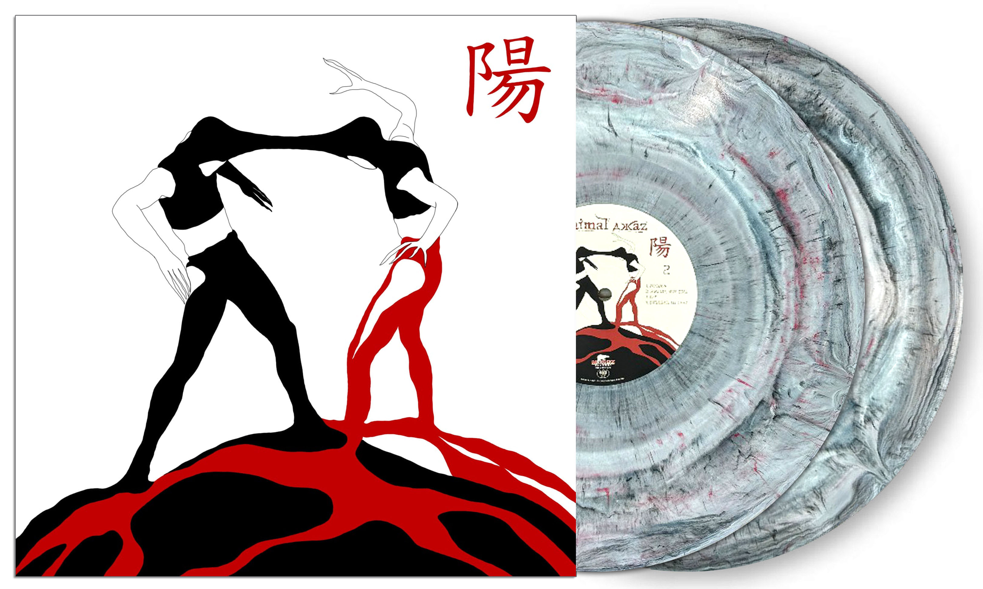 

Animal ДжаZ Инь\Ян (2LP)