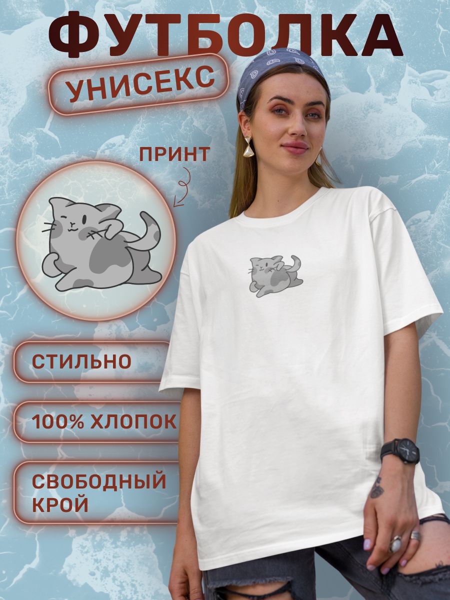 

Футболка женская shulpinchik POL-702 белая S, Белый, POL-702