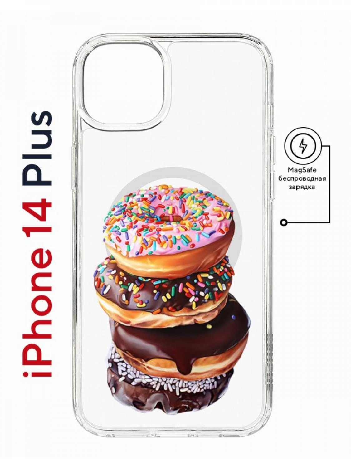 Чехол на iPhone 14 Plus MagSafe с принтом Kruche Print Donuts противоударный с магнитом