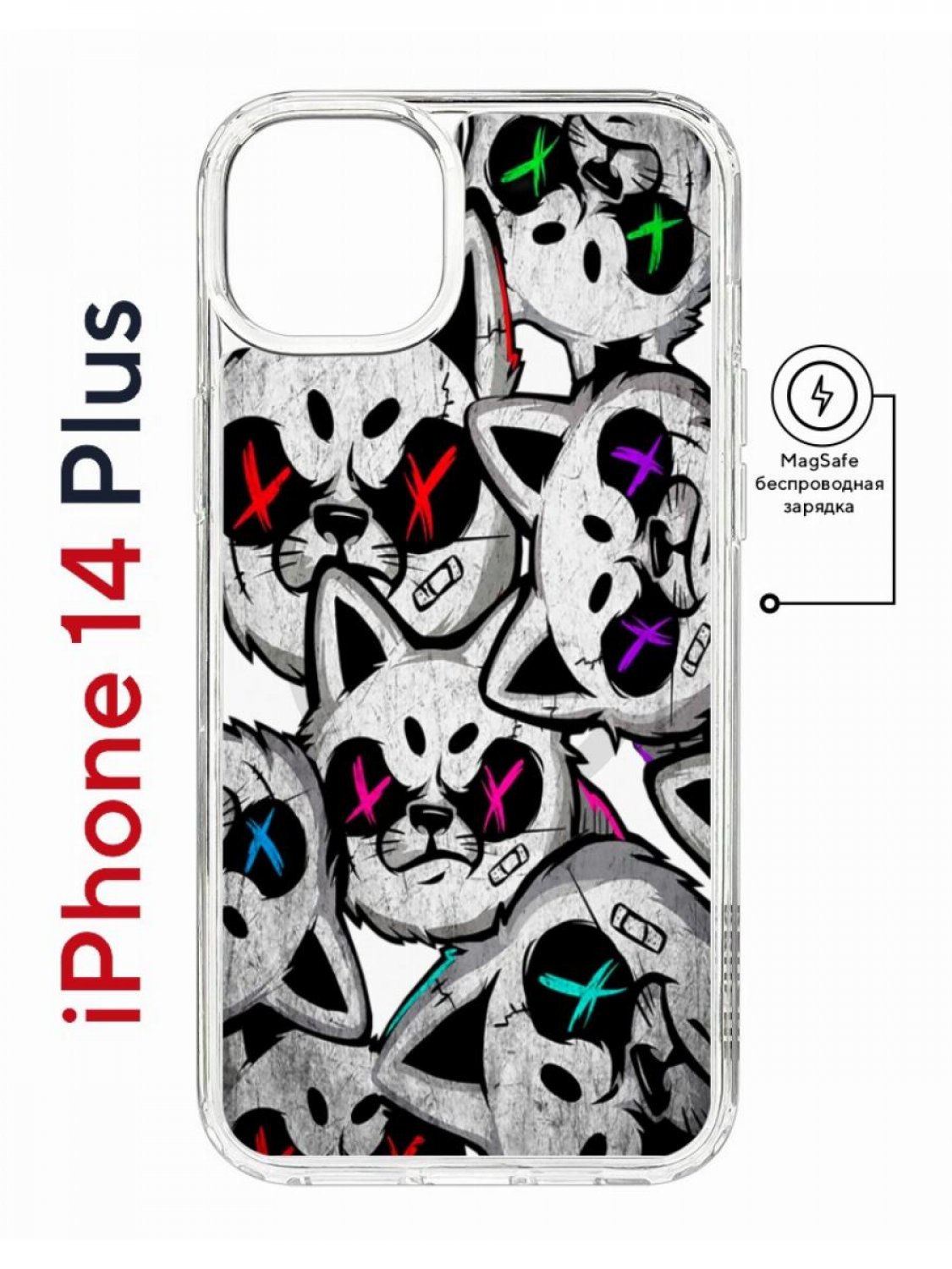 Чехол на iPhone 14 Plus MagSafe Kruche Print Angry Cats противоударный с магнитом