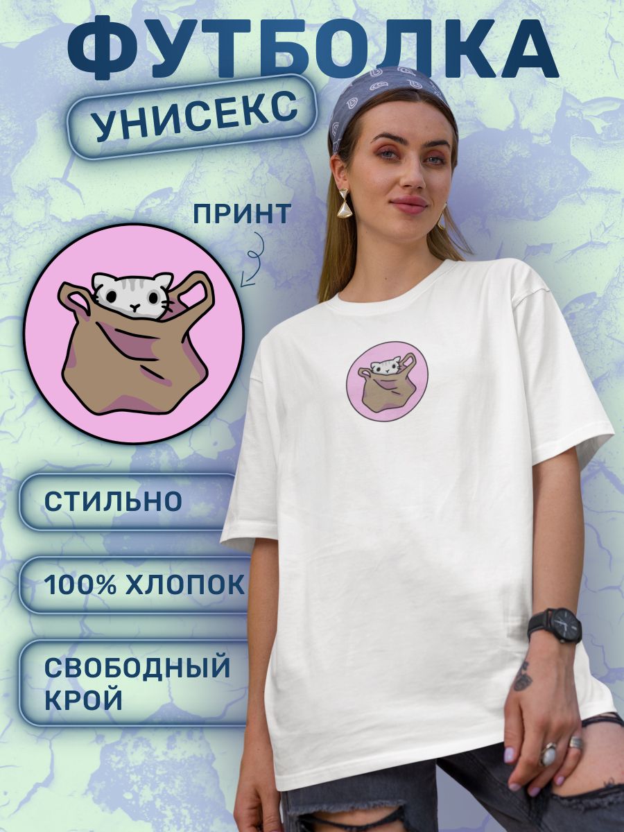 

Футболка женская shulpinchik POL-700 белая S, Белый, POL-700
