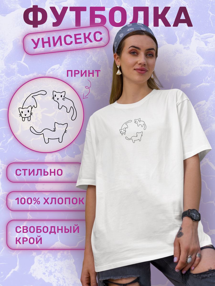 

Футболка женская shulpinchik POL-699 белая M, Белый, POL-699