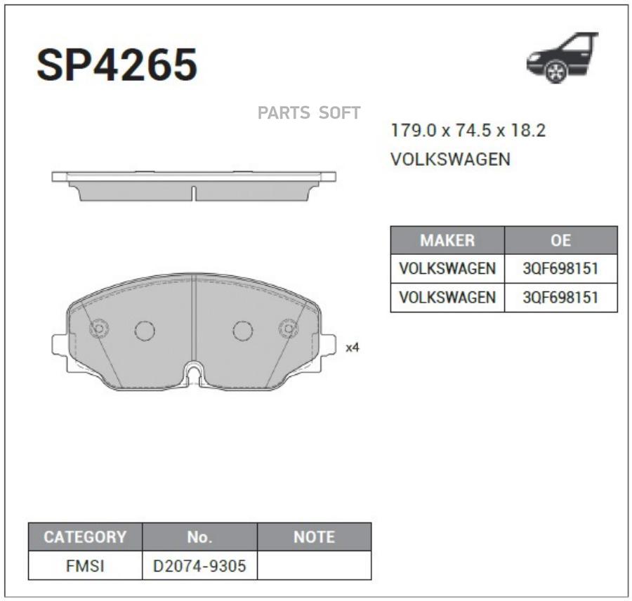 

Тормозные колодки Sangsin brake передние SP4265