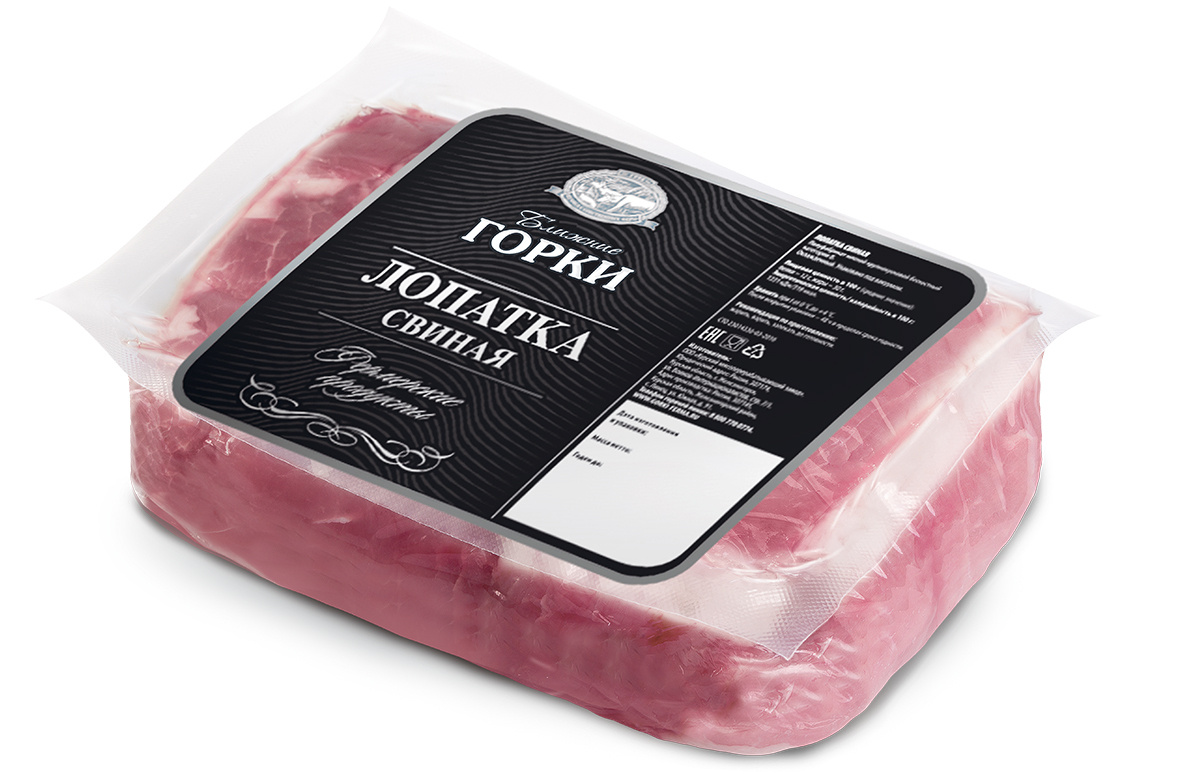 

Лопатка свиная без кости Ближние Горки охлажденная +-1 кг