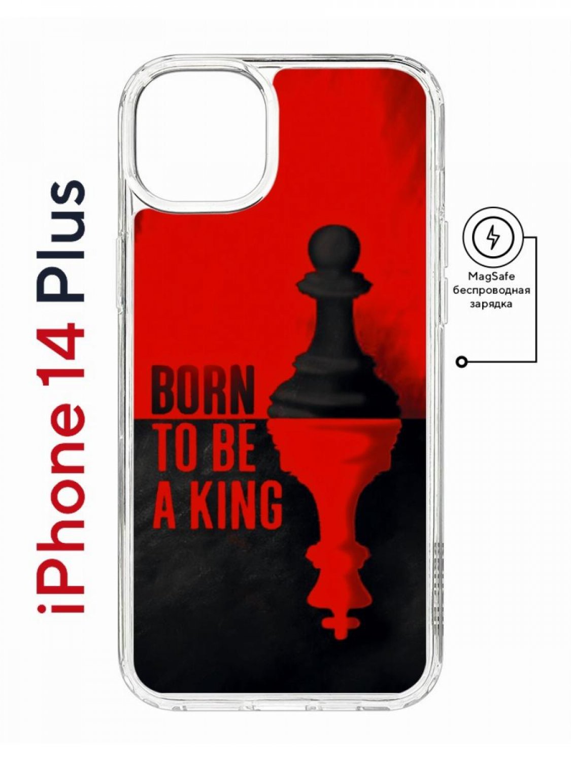 фото Чехол на iphone 14 plus magsafe kruche print born to be a king противоударный с магнитом кruче