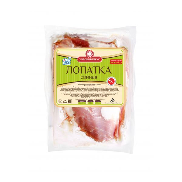 

Лопатка свиная без кости Хороший вкус охлажденная