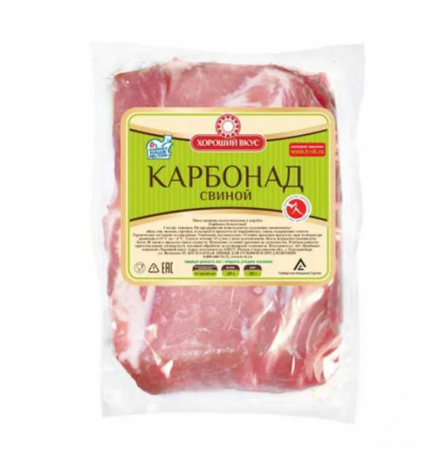 

Карбонат свиной Хороший вкус охлажденный