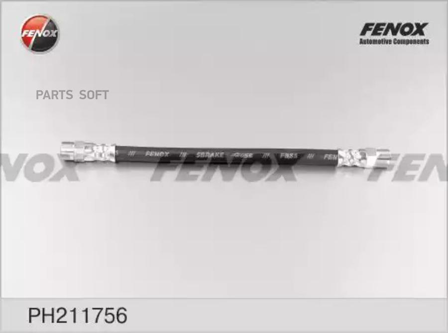 

FENOX PH211756 Шланг тормозной