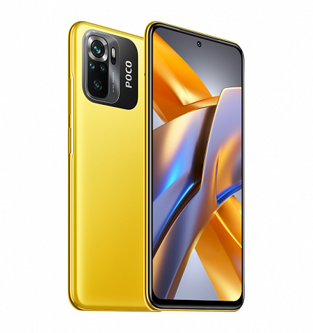 фото Смартфон poco m5s yellow 4/128gb