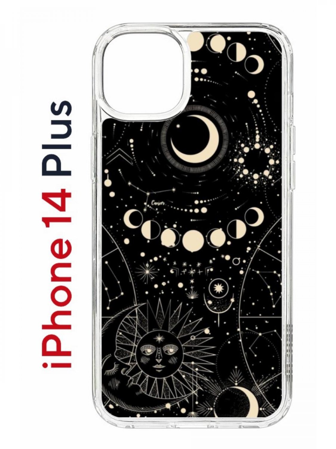 

Чехол на iPhone 14 Plus с принтом Kruche Print Space, бампер с защитой камеры, Прозрачный;черный;бежевый;серый, Айфон 14 Плюс