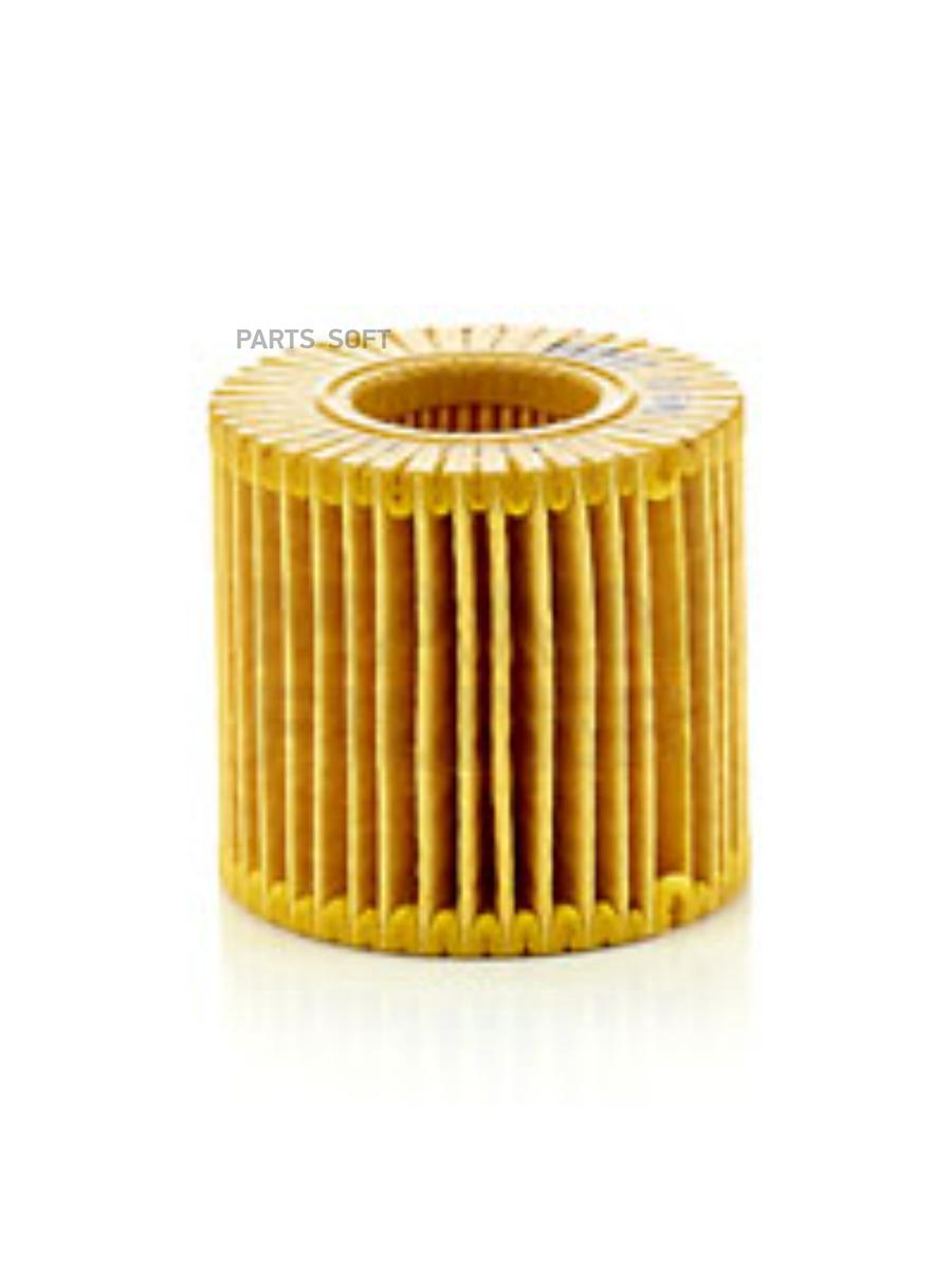

Фильтр Масляный Mann-Filter Hu 6006 Z MANN-FILTER арт. HU 6006 Z