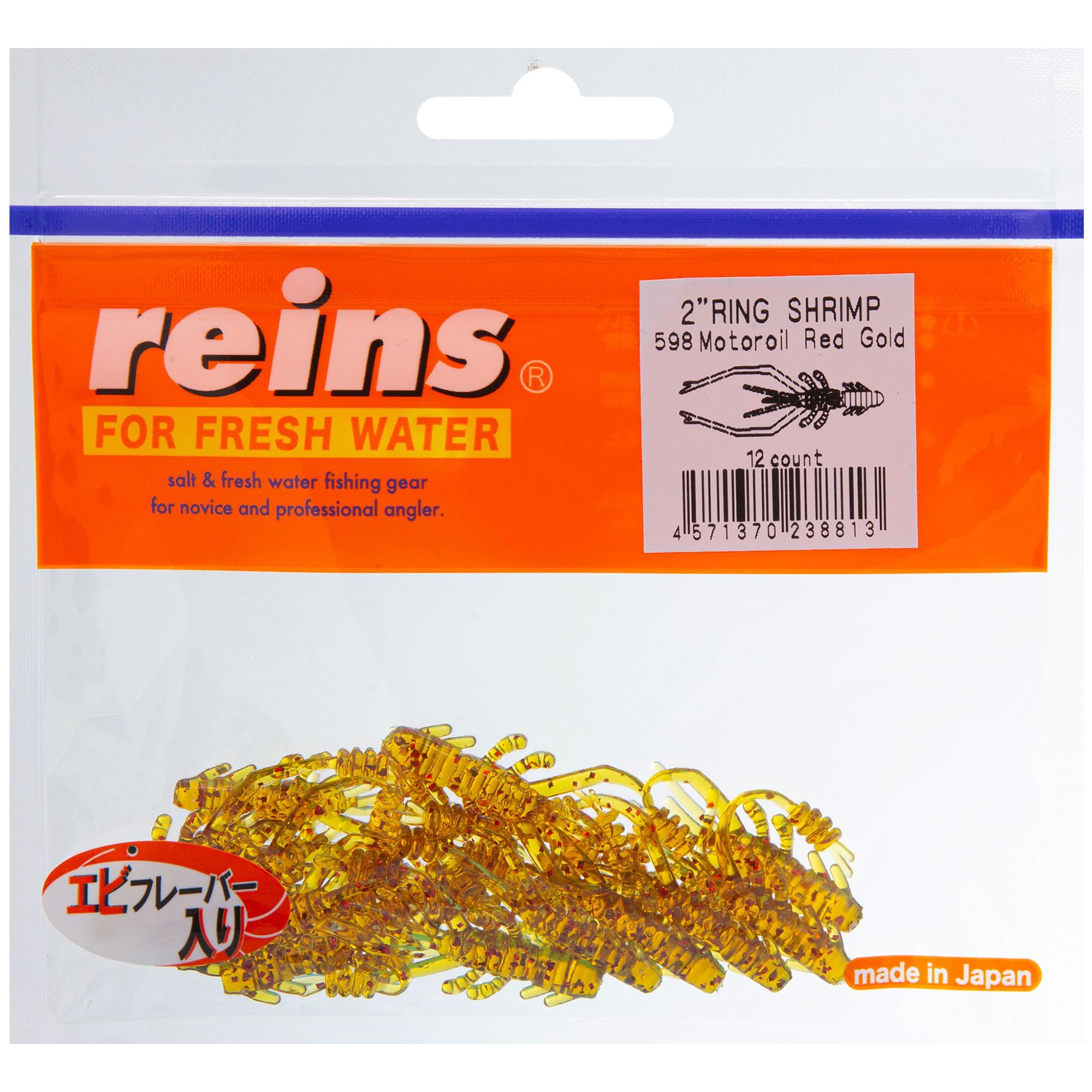 Силиконовая приманка Reins Ring Shrimp 50 мм цвет 598 Motor Oil Red Gold 12 шт 791₽