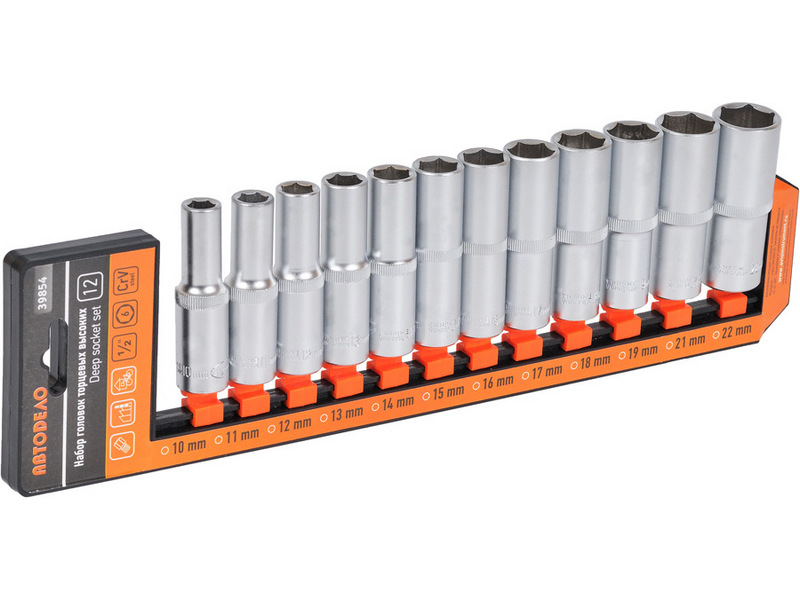 фото Набор головок автоdело высоких dr1/2, 6рт, 10-22мм, холдер 12 предметов автодело