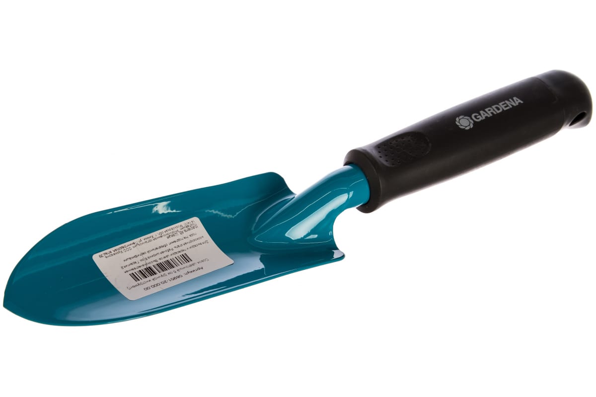 Цветочный совок Gardena 08951-20.000.00