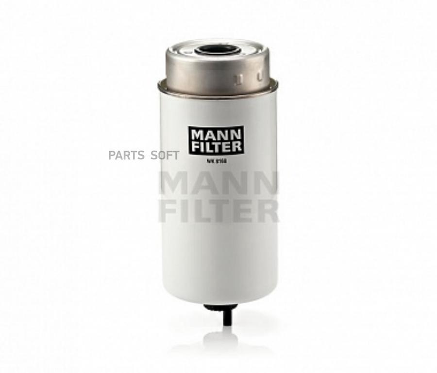

Фильтр Топливный Jcb/New Holland/Ropa Industrial Mann-Filter Wk 8169 MANN-FILTER арт. WK 8
